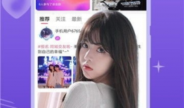 91在哪里直播,揭秘热门直播平台的魅力所在